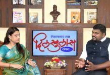 बचतगटांच्या महिलांना आत्मनिर्भरतेसह शहराच्या सर्वांगीण विकासावर भर देणार – मुख्याधिकारी विकास नवाळे