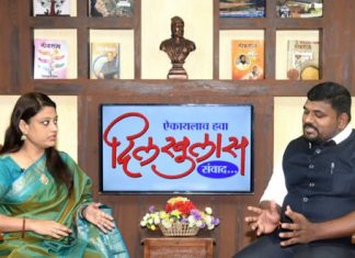 बचतगटांच्या महिलांना आत्मनिर्भरतेसह शहराच्या सर्वांगीण विकासावर भर देणार – मुख्याधिकारी विकास नवाळे