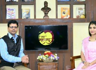 केंद्रीय लोकसेवा आयोगाच्या नागरी सेवा परीक्षेत राज्यात प्रथम आलेल्या डॉ. कश्मिरा संखे यांची ‘जय महाराष्ट्र’ कार्यक्रमात उद्या मुलाखत