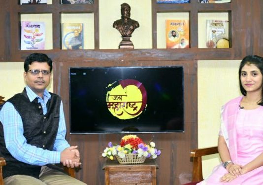 केंद्रीय लोकसेवा आयोगाच्या नागरी सेवा परीक्षेत राज्यात प्रथम आलेल्या डॉ. कश्मिरा संखे यांची ‘जय महाराष्ट्र’ कार्यक्रमात उद्या मुलाखत