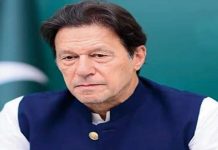 इम्रान खान यांची इस्लामाबाद उच्च न्यायालयाकडून जामीनावर मुक्तता