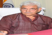 मनोज सिन्हा यांचं यूथ २० अंतर्गंत आयोजित केलेल्या हवामान बदल आपत्ती,जोखीम आणि जीवनशैली या विषयावर मार्गदर्शन