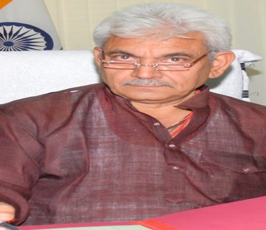 मनोज सिन्हा यांचं यूथ २० अंतर्गंत आयोजित केलेल्या हवामान बदल आपत्ती,जोखीम आणि जीवनशैली या विषयावर मार्गदर्शन