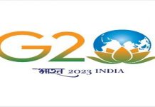 नागपूरमध्ये लेबर २० अंतर्गंत एकदिवसीय कामगार परिषदेचं आयोजन