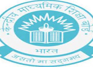 सीबीएसईच्या १२ वीच्या परीक्षेत ८७ टक्क्याहून अधिक, तर १० वीच्या परीक्षेत ९३ टक्क्याहून अधिक विद्यार्थी उत्तीर्ण