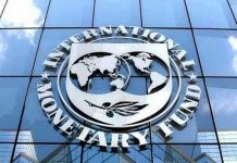 गेल्या आर्थिक वर्षाच्या तुलनेत चालु आर्थिक वर्षात, आशिया पॅसिफिक क्षेत्राचा विकास ४ पुर्णांक ६ शतांश टक्क्यांनी वाढण्याचा आंतरराष्ट्रीय नाणेनिधीचा अंदाज