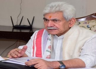 जम्मू -काश्मीर राजभवनात महाराष्ट्र आणि गुजरात स्थापना दिवस साजरा