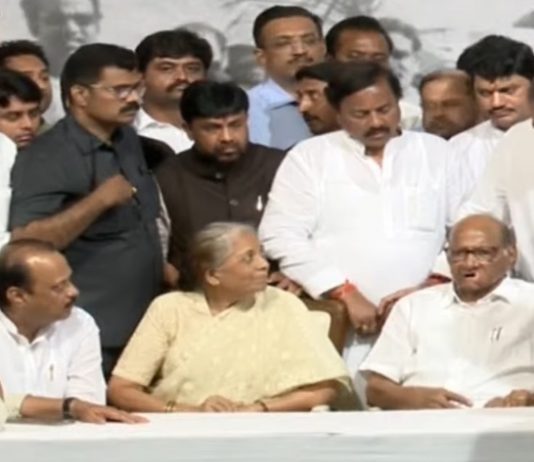 राष्ट्रवादी काँग्रेसचं अध्यक्षपद सोडण्याचा शरद पवार यांचा निर्णय