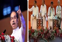 महाराष्ट्राची लूट होत असून मुंबईचं महत्व कमी करण्याचा प्रयत्न होत आहे- उद्धव ठाकरे