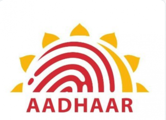 नागरिकांना आधारशी संलग्न ईमेल आणि मोबाइल क्रमांकाची पडताळणी करता येणार