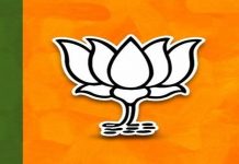 मोदी सरकारला ९ वर्षे पूर्ण झाल्यानिमित्त भारतीय जनता पार्टी देशभर महाजनसंपर्क अभियान राबवणार