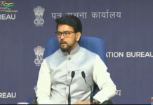 सहकार क्षेत्रात धान्य साठवणूक क्षमता वाढवण्यासाठी, १ लाख कोटी रुपयांच्या योजनेला मंजुरी