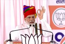 केंद्र सरकारची ९ वर्षे देशवासीयांची सेवा, सुशासन आणि गरिबांच्या कल्याणासाठी समर्पित केल्याचं प्रधानमंत्र्यांचं प्रतिपादन