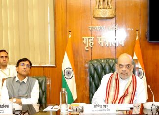 प्राथमिक कृषी पतसंस्थांना प्रधानमंत्री किसान समृद्धी केंद्राच्या कक्षेत आणण्याचा केंद्र सरकारचा निर्णय