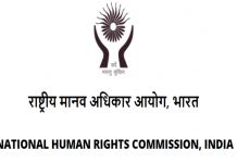 न्यायालयीन कोठडीत कैद्यांचे अनैसर्गिक मृत्यू रोखण्यासाठी राष्ट्रीय मानवाधिकार आयोगाच्या राज्यांना सूचना
