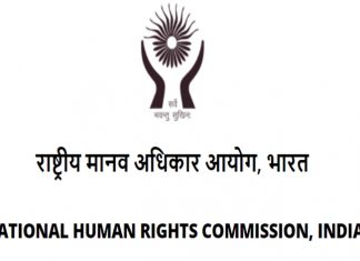 न्यायालयीन कोठडीत कैद्यांचे अनैसर्गिक मृत्यू रोखण्यासाठी राष्ट्रीय मानवाधिकार आयोगाच्या राज्यांना सूचना