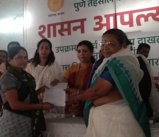 ‘शासन आपल्या दारी’ उपक्रमा अंतर्गत ३१७ नागरिकांना लाभ