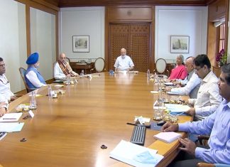 अमेरिका आणि इजिप्त दौऱ्यावरुन परतल्यानंतर प्रधानमंत्री नरेंद्र मोदी यांच्या अध्यक्षतेखाली उच्चस्तरीय बैठक