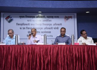 ईव्हीएम आणि व्हीव्हीपॅटविषयी जनजागृतीवर भर द्या – मुख्य निवडणूक अधिकारी श्रीकांत देशपांडे