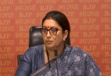 देशात महिलांच्या सुरक्षेसाठी आणखी ३०० वनस्टॉप केंद्र स्थापन करण्यासाठी केंद्र सरकारची मंजुरी