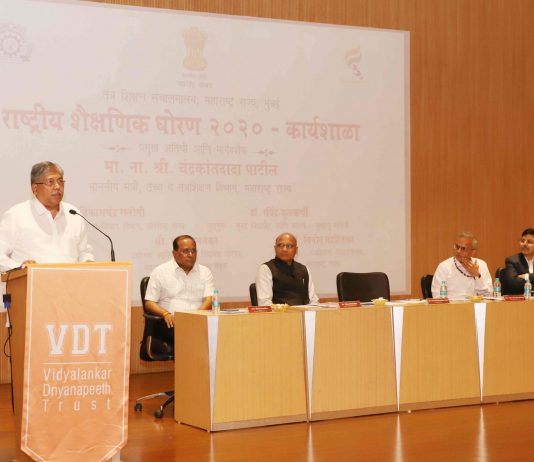 भारताला जागतिक ज्ञान महासत्ता बनविण्यासाठी अभियांत्रिकी शिक्षणाचा महत्त्वाचा वाटा – उच्च व तंत्र शिक्षणमंत्री चंद्रकांत पाटील