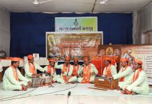 जगद्गुरू श्री संत तुकाराम महाराज भजन-अभंग स्पर्धेची महाअंतिम फेरी १३ जून २०२३ रोजी