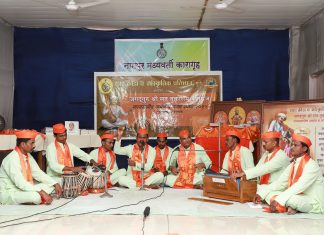 जगद्गुरू श्री संत तुकाराम महाराज भजन-अभंग स्पर्धेची महाअंतिम फेरी १३ जून २०२३ रोजी