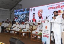 आगरी कोळी वारकरी भवनाचे मुख्यमंत्र्यांच्या हस्ते भूमिपूजन संपन्न