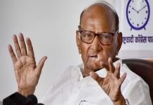 राष्ट्रवादी काँग्रेसच्या कार्यकारी अध्यक्षपदी सुप्रिया सुळे आणि प्रफुल्ल पटेल या दोघांची निवड