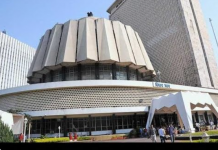 २१ जूनला विधान भवनाच्या प्रांगणात ‘योगप्रभात @ विधान भवन II’ हा कार्यक्रम होणार