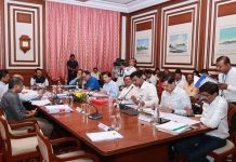 महाराष्ट्र मिशन ड्रोन प्रकल्पाला तत्वतः मान्यता