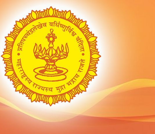 शिवराज्याभिषेक दिनाच्या ३५० व्या वर्ष सोहळ्यानिमित्त महाराष्ट्र शासन विशेष टपाल तिकीट काढणार – सांस्कृतिक कार्य मंत्री सुधीर मुनगंटीवार