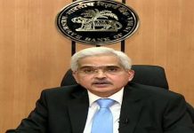 महागाई विरोधातील लढा अद्याप संपलेला नाही, शक्तीकांत दास यांचं प्रतिपादन