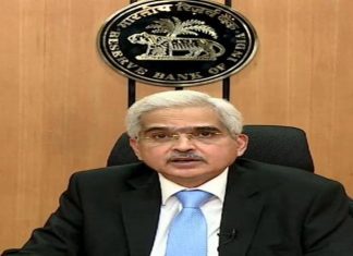 महागाई विरोधातील लढा अद्याप संपलेला नाही, शक्तीकांत दास यांचं प्रतिपादन