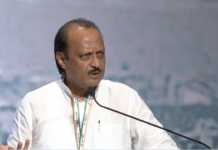 राष्ट्रवादी काँग्रेसमधे, खऱ्या अर्थांनं बदल होणं आवश्यक असल्याची अजित पवार यांची स्पष्टोक्ती