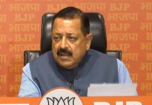 राष्ट्रीय लोकशाही आघाडी सरकारच्या काळात रोजगारात वाढ – केंद्रीय मंत्री डॉ जितेंद्र सिंग