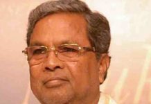 भारतीय जनता पक्ष म्हणजे भ्रष्टाचार – कर्नाटकचे मुख्यमंत्री सिद्धरामय्या यांची टीका