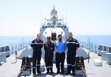 पहिला भारत-फ्रान्स-यूएई सागरी संयुक्त सराव