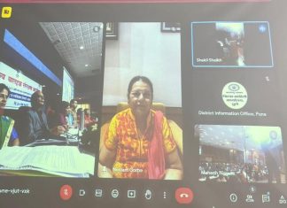 बालकांच्या हक्कांविषयी जनतेला माहिती होणे गरजेचे – विधान परिषदेच्या उपसभापती डॉ.नीलम गोऱ्हे