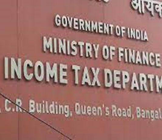 प्राप्तिकर विभागाकडे १ कोटीहून अधिक परतावा अर्ज दाखल