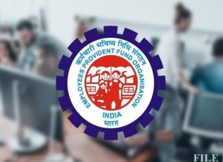 उच्च वेतनावर निवृत्ती वेतनाची मागणी करण्यासाठी कर्मचाऱ्यांना ११ जुलैपर्यंत मुदतवाढ