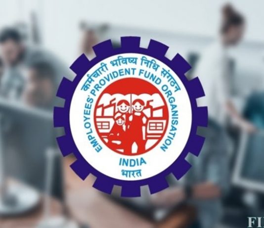 उच्च वेतनावर निवृत्ती वेतनाची मागणी करण्यासाठी कर्मचाऱ्यांना ११ जुलैपर्यंत मुदतवाढ