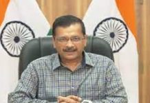 दिल्लीचे मुख्यमंत्री अरविंद केजरीवाल यांच्या घराच्या नूतनीकरणाचे कॅग करणार विशेष ऑडिट