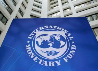 पाकिस्तानला ३ अब्ज डॉलर्सचा कर्ज पुरवठा कऱण्याला आंतरराष्ट्रीय नाणेनिधीनं दिली मान्यता