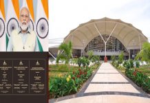 आर्थिक समावेशनाद्वारे विकासाचं नवं प्रारुप भारताने घडवलं असल्याचं प्रधानमंत्र्यांचं प्रतिपादन