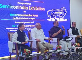 भारताच्या तंत्रज्ञानयुगात सेमीकंडक्टर्स आणि इलेक्ट्रॉनिक्स क्षेत्राची भूमिका फार मोठी असेल : केंद्रीय राज्यमंत्री राजीव चंद्रशेखर यांचे प्रतिपादन