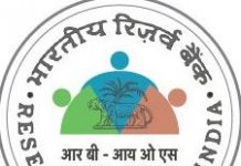 2000 रुपये मूल्याच्या चलनी नोटा मागे घेण्याच्या भारतीय रिझर्व्ह बँकेच्या निर्णयानंतर या नोटांबाबतची सद्यस्थिती