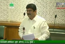 कोकणातील कृषीविषयक प्रश्न व योजनांवर आ. शेखर निकम यांनी मुद्दे उपस्थित करून पावसाळी अधिवेशनात शासनाचे वेधले लक्ष