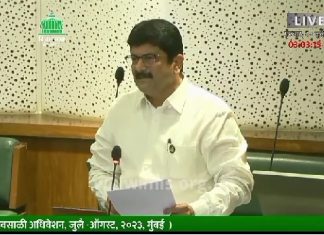 कोकणातील कृषीविषयक प्रश्न व योजनांवर आ. शेखर निकम यांनी मुद्दे उपस्थित करून पावसाळी अधिवेशनात शासनाचे वेधले लक्ष