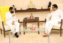 शेतकऱ्यांमागे कर्ज वसुलीचा तगादा नको – मुख्यमंत्री एकनाथ शिंदे